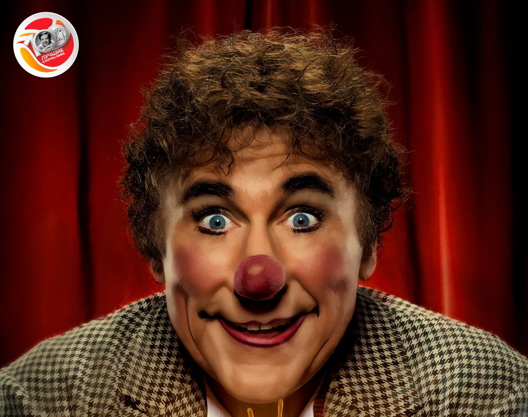 “Лучшие клоуны мира” в Цирке на Фонтанке