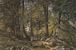 И. Шишкин. Буковый лес в Швейцарии. 1863. ГРМ