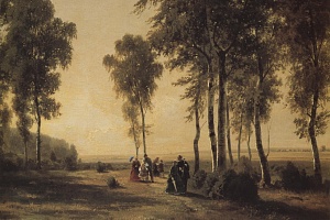И. Шишкин. Пейзаж с гуляющими. 1869. ГРМ