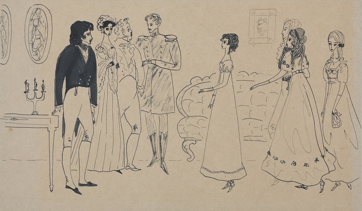 “Мыслимое и прочувствованное” Надей Рушевой