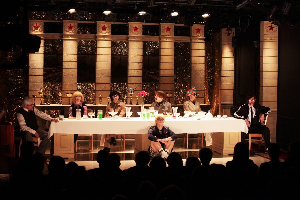 “С вечера до полудня”