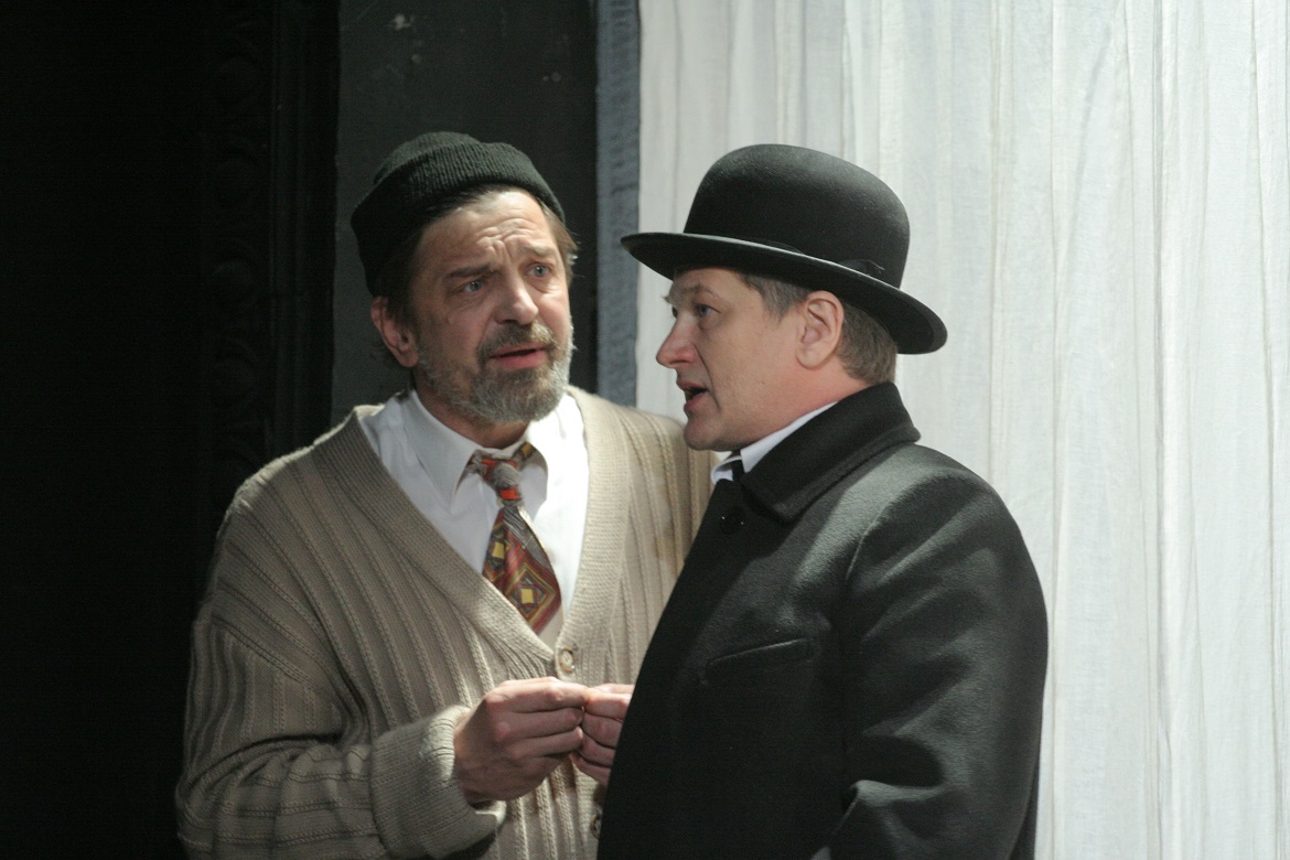 “Враг народа”