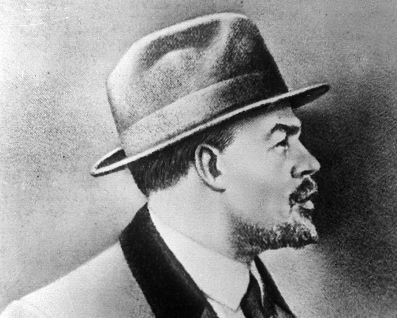 Российский революционер