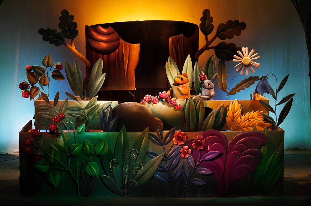 “Лисёнок-плут”