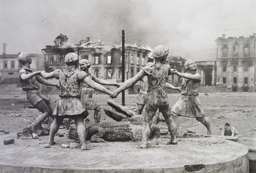 “Сталинградская битва. 200 дней огня”