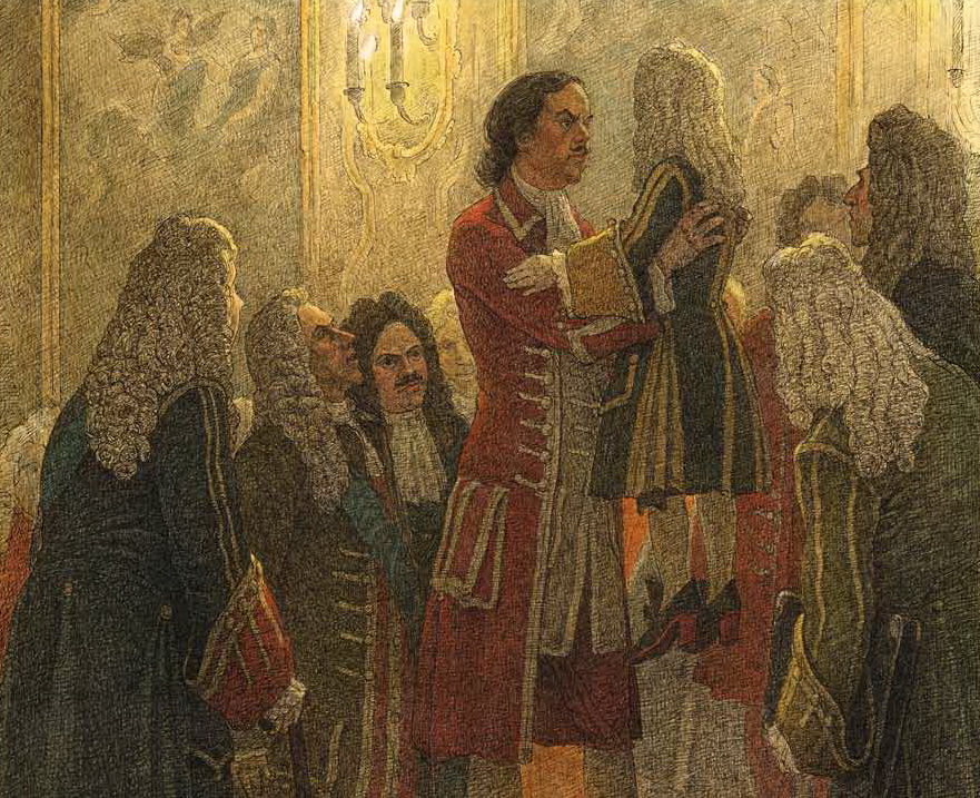 Книжные иллюстрации