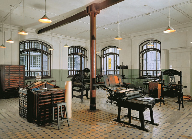 Музей печати