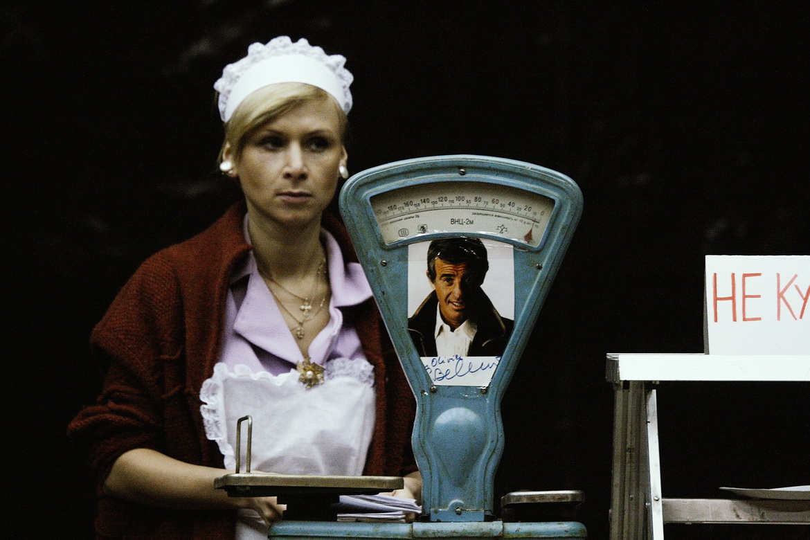 “Лерка” возвращается в “Балтийский дом”