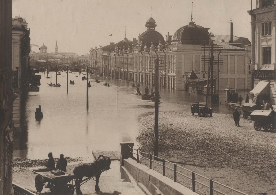 Фотографическое наследие России