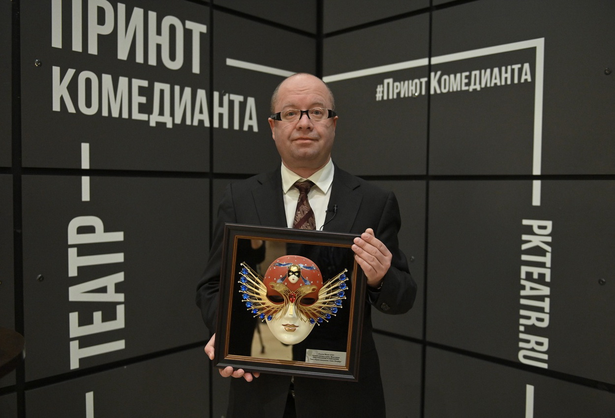 “Приюту комедианта” 35!