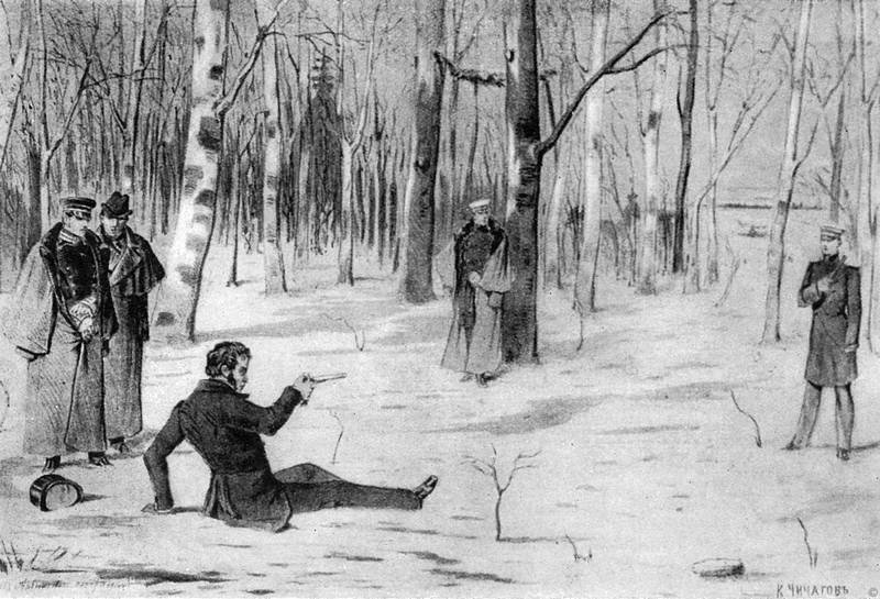 Русский поэт