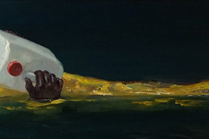 Офелия 21 века. Вариант 2. 2019