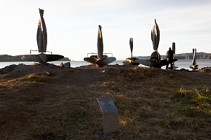А. Е. Пономарев. Карильон Тихого (Монумент невернувшимся из океана). Собственность автора