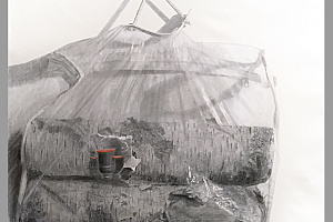 Тимофей Смирнов. Берёзовый Дионис. 2016