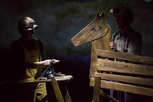 © Артём Урванцев