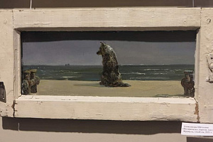 На причале. 2021