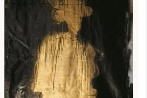 Коля Садовник