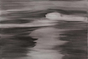 Мария Серебрякова. Черно-белый закат. 2016. Courtesy of Ovcharenko