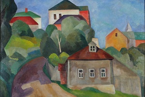 Роберт Фальк. Пейзаж. 1913