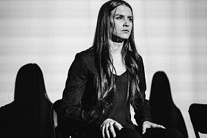 “Коромысли. Глава 2” © Дмитрий Яцюк