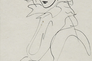 Н. Н. Пушкина на даче. 1968