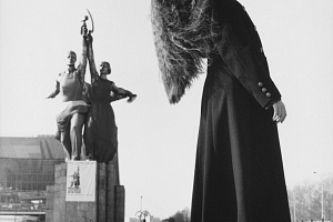 Сергей Борисов. Зимний загар. Москва. 1998. Собрание Мультимедиа Арт Музея, Москва