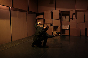 В ожидании Годо. Ксения Михеева © Науменко Елена