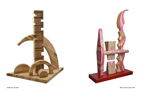 Чудово 2020, Емецк 2020