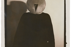 Оммаж Казимиру Малевичу и Рене Магритту