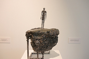 Антонина Фатхуллина. Холостая луна. На краю света