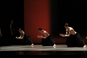 KAASH © Карина Житкова