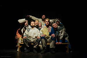 “Россия молодая”