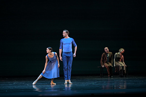 “Русские тупики — II”. Фото В. Барановского © Мариинский театр