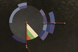 Е. Орлов. Пространство круга Б. А. 1994