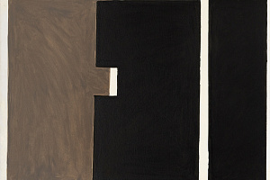 Валерий Юрлов. Ритм. 1984. Предоставлено автором