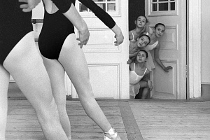 Поколения. 2001