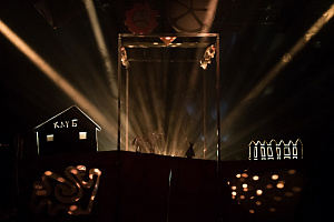 © Артём Урванцев