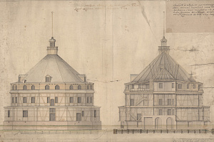 Копия с чертежей фасада и профиля форта Кроншлот. Рисунок, 1779. РГАВМФ