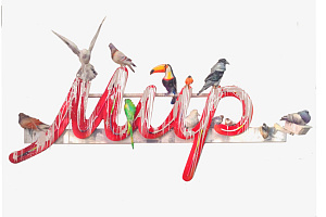 Сергей Шеховцов. Мир. 2021