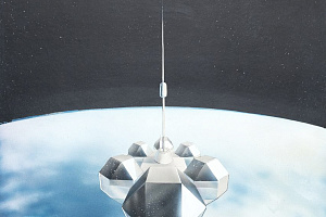 Эскизы к проекту “Утопия”. Команда дизайнеров под руководством Д. Азрикана. 1970-е