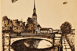 Морозов В. В. Белая ночь во фронтовом Ленинграде. 1944