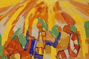 А. Волков. Солнце. Цикл “Восточный примитив”. 1918—1920