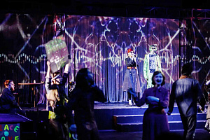 “Жаль, что тебя здесь нет” (фонд “Альма-матер”)