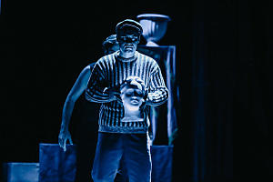 “Музыка для толстых”