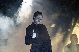 “Мама” (Театр им. Моссовета)