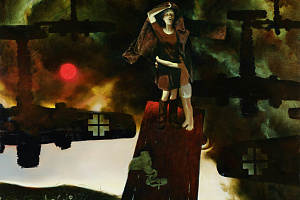 Сергей Секирин