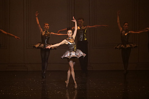 “Поцелуй феи”. Фото Наташи Разиной