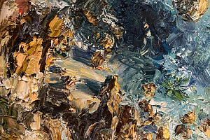 Вибрации эмоций