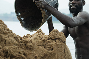 “Горькие дни”