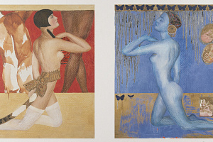 Белла Матвеева. Сон Электры. 1991